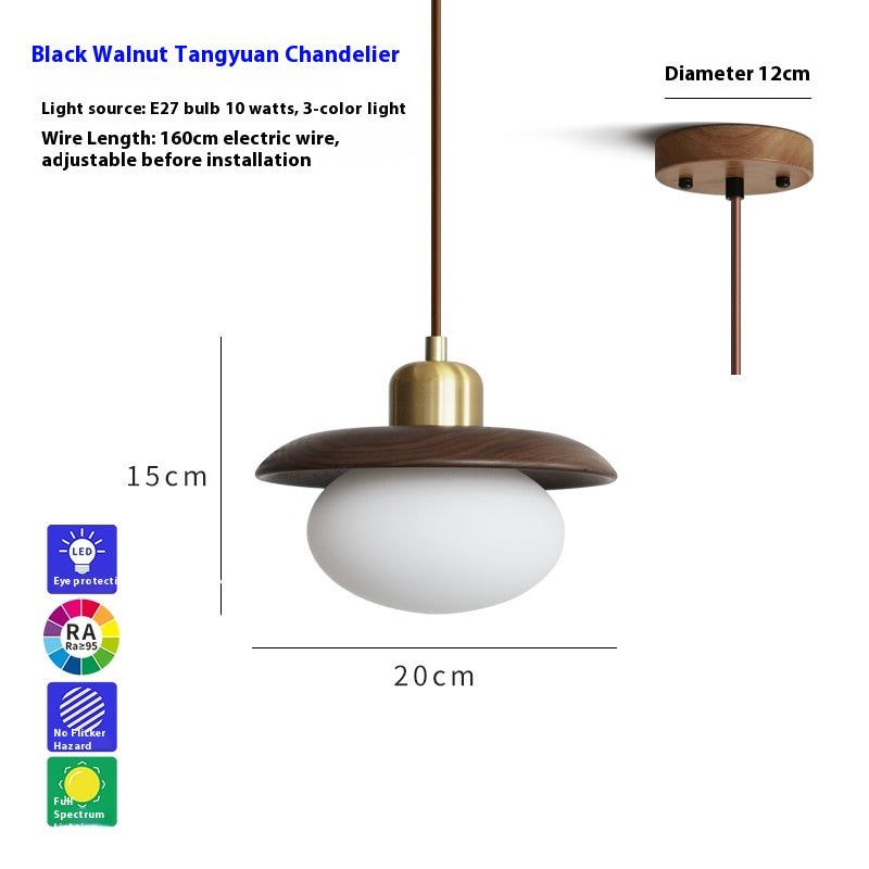 Black Walnut